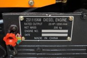Фото - Двигатель  Файтер ZS1115E с электростартером