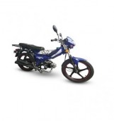 Мотоцикл Spark SP110C-1WQN цена