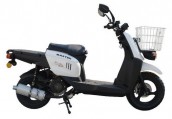 Скутер Skybike Master 150 (gs-5333)