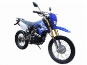 Мотоцикл Skybike CRDX-200 (B) цена