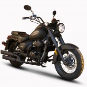 Мотоцикл Skybike Renegade 250 цена