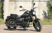 Мотоцикл Skybike Renegade 250 (gs-6777)