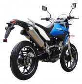 Мотоцикл SkyBike DRAGON 200 (gs-7057)