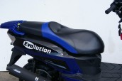 Скутер Soul Evolution 150cc (gs-1093)