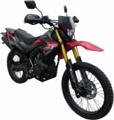 Мотоцикл FORTE FT250GY-CBA цена
