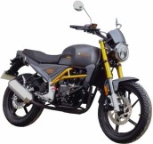Мотоцикл FORTE FT300-CXC  цена