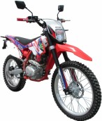 Мотоцикл BSE S2 ENDURO цена