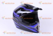 Шлем MD-905 синий size L - VIRTUE цена