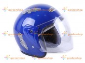 Шлем МВ-301 (открытый) цена