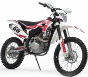 Мотоцикл BSE M5 ENDURO цена