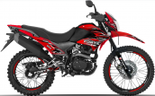 Мотоцикл FORTE CROSS 250 цена