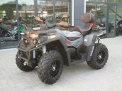 Квадроцикл MotoLeader (Hisun) ML900 ATV цена