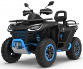 Квадроцикл Segway Snarler AT6 Hybrid (серебристо-синий) цена