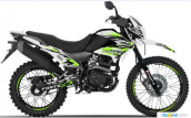 Мотоцикл FORTE CROSS 250 (FOR112396)
