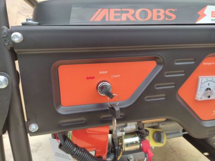 Фото - Бензиновый генератор AEROBS BSGE5500E-I однофазный на 4,3 кВт с авр и электростартером- Фото №5